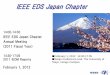 IEEE EDS Japan Chapter - 岩井・角嶋研究室 EDS Japan Chapter 9 th Student Award 2010 受賞者： Naotoshi Kadotani 角谷 直哉 （東京工業大学, Tokyo Institute of Technology