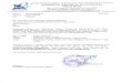 surat 809 /K3/KP/2017 Tanggal Nomor Tentang : Undangan Nama 3 Juli 2017 KOP PTS KONFIRMASI KEHADIRAN