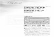 DMZ636MP DMZ635LP - Javascript discrimination«ついて.....40 演奏するディスクの種類を設定する（マルチセッション機能）41 フォルダを切り換える