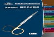 World Precision Instruments - LMS 株式会社エルエ … Forceps 20 Needle Holders 41 Clips and Clamps 48 Knives, Scalpels 53 Surgical Kits 63 Retractors 50 Scissors 2 Electrosurgery