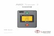AED Trainer 3cdn.laerdal.com/downloads/f2230/Jap.pdfキットの内容 はじめに 概要と使用目的 6 特長 6 同梱されている内容 標準パッケージの内容 7 オプションのアクセサリ