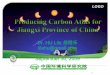 Dr. HU Lile 胡理乐 lilehu@gmail - BfN · Process-based Models: such as LPJ: 2. Introduce to studies of carbon in China Methods for assessing carbon Brief review of studies on carbon