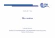 VO-AEC WS-2016-17 C2 Korrosion - zsw-bw.de .-1-Inhalt Korrosion Allgemeine Korrosion Lokalisierte