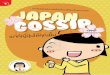 Japan Gossip เมาท์ญี่ปุ่นให้คุณยิ้ม Gossip เมาท์ญี่ปุ่นให้คุณยิ้ม