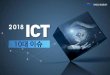 PowerPoint 프레젠테이션 - 2018 ICT 산업전망 ... · 2015 2010 2011 41% 2012 2013 2018 . 2018 ICT Al First, Al Everywhere 71LH 00 741221 10. 5G . ICT : 2017 vs. 2018 5. 10