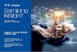 Samjong INSIGHT Vol.59 - The future of companies changing ... · 기술로는 RPA(Robotic Process Automation, 로봇프로세스 자동화), D&A(Data & Analytics), ... 운영ㆍ조직