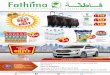 Cover Trolley DHS - fathimagroup.comfathimagroup.com/Media/Images/offers/flyers/June-2018/RAK-28-6-18.pdf · at Fathima Ras Al-Khaimah and get a chance to win a GMC Terrain. shop