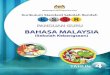 KEMENTERIAN PELAJARAN MALAYSIA - SK SULTAN ABU BAKAR … Guru Bahasa Malaysia SK Thn 4.pdf · dan Bertutur, Modul Membaca, Modul Menulis, Modul Seni Bahasa dan Modul Tatabahasa. Tiga