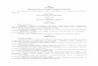LIGJ Nr. 68/2017 PËR FINANCAT E VETËQ EVERISJES VENDOREvlora.gov.al/wp-content/uploads/LIGJ-nr.-68-date-27.4.2017.pdf“Detyrime të konstatuara dhe të papaguara ndaj të tretëve”