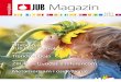 Magazin - jub.rs · I ovaj broj JUB magazina donosi brojne članke s informacijama o novim proizvodima, naprednim tehnikama ugradnje, rješe- njima estetskog oblikovanja fasada te