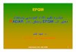 EFQM RADAR ˘ˇ EFQM - saacb.ps Presentation.pdf · 600 800 P C A D ( ˛ ( ˛ااو 6' و 6'اا ت H.ﻥ ت H.ﻥ لJK ﻡ ا 6 لJK ﻡ ا 6 ( ( اا 44 Amjed Ghanim, Ph.D., CMC,