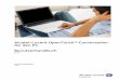 cent OpenTouch™ Conversation für den PC Benutzerhandbuch · OpenTouch™ Conversation für den PC 8AL90631DEABed01 4 /25 3. Beschreibung der Startseite 1. Benutzerbanner. 2. VoiceMail,