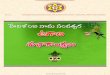 Vol. 2.1 Kaliyugabda 5119, Shalivahana Shaka 1940 ... · Sri Madraamaayana—Ashwamegha yaaga Sankalpam (Telugu) - 7 6. Jagadguru Upadeshamrutam - Vachika Papalu (Telugu) - 8 7. Paramacharya’s