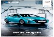 Új Prius Plug‑in · Adatok később kerülnek közlésre 1,8 Hybrid Plug‑in (122 LE) e‑CVT Javasolt üzemanyag benzin (95-ös vagy magasabb oktánszámú) Üzemanyagtartály