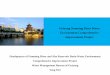 Guiyang Nanming River Water Environment Comprehensive ... Nanming River Water... · The Nanming River Basin Water Environment Comprehensive Improvement Project is based on the principle