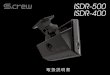 ISDR-500 ISDR-400inbyte.jp/download/isdr500/isdr500_400_manual_ver1.0.0.pdf · 鮮明な映像画質 ».フルhd .1920×108029fpsの高解像度録画（isdr-400のリアカメラは1280×720p）