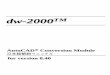 dw-2000TMJ)_web.pdfIntroduction dw-2000 AutoCAD Conversionモジュールは dw-2000 のフレームワークに完全統合され、 AutoCADのネイティブデータである.dwg