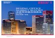 Beijing office market report · domestic economic growth. In the first quarter, the average rent of Grade-A offices in Beijing fell another 1.1% quarter on quarter to RMB377 per sqm