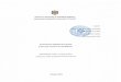 Curriculum la unitatea de curs S.04.O.031 Practica …...Ministerul Educației al Republicii Moldova Centrul de Excelență în Economie și Finanțe Curriculum la unitatea de curs