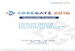 CODEGATE 2016 Sponsorship Proposal Kor 0329cdn.hancom.com/link/docs/CODEGATE_2016_Sponsorship... · 2019-10-24 ·  세계최대규모의국제해킹방어대회