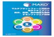 マルチプラットフォーム対応の 電子ドキュメント 表示、変換 ... · 2018-05-15 · Linux版のMako は ... Windowsでは、サンプルのWindowsドライバが提供されており、ど