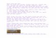 ndclnh-mytho-usa.orgndclnh-mytho-usa.org/Email ngay truoc/2016.11.17... · Web viewDang Huynh Chieu 9:43 Hướng dẫn dùng máy hút chân không thực phẩm với bao plastic