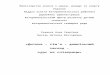 Методичний посібникnataliya-kysil.ck.sch.in.ua/Files/downloads/Дитина... · Web viewБагато жанрів народного фольклору націлені