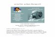 டாூின் டணிழ்க் கீடாஞ்சிTamil Heritage Foundation ல்யபறு டப்த் ுடகநில் ஆக்ும் கடத்