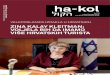 ZINA KALAY KLEITMAN: VOLJELA BIH DA IMAMO VIŠE … · Uvijek je imao svoj svijet, svoj rukopis, svoju opsesiju Graditelj posljednje kupolne sinagoge u Hrvatskoj ... Pronađeni židovski