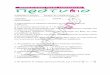 ΓΕΩΜΕΤΡΙΑ Α΄ΛΥΚΕΙΟΥ: ΕΡΓΑΣΙΑ Νο 2 ΚΕΦΑΛΑΙΟ 3 · 12/27/2017  · xπί α α ά ωνί xς παραπληρωμα ικές ό x ίναι παράλληλ