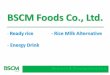 BSCM Foods Co., Ltd.brpd.ricethailand.go.th/images/pdf/SRValue.pdf · Research & Development (R&D) Thai Jasmine Rice (Thai Hom Mail Rice) 150 g Red Jasmine Rice 150 g ข้าวหอมมะลิแดง