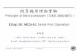 微算機原理與實驗 - National Chiao Tung Universityisci.cn.nctu.edu.tw/Courses/03_course_Microcomputer/Chap-10_serial 1218.pdf · – 1 start bit – 8 data bits – 1 programmable