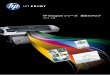 HP Designjet シリーズ 総合カタログ03 HP Designjet テクノロジー ショーケースHPは業界 をリ ードする先進 のテ クノロ ジでイ ンェットプ タ