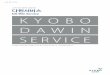 DA-Win Service KYOBO DAWIN SERVICEkyobo Life DA-Win Service _ 04 - 05 교보생명 다윈(DA-Win)서비스교보생명은 한국능률협회컨설팅 주관 고객만족경영대상
