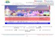 web/China/Season... · Web view1 กร งเทพฯ-ต าเหล ยน (MF838 15.45-23.50) X X FURONG INTER HOTEL หร อเท ยบเท าระด บ 4 ดาว