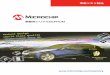 Serial EEPROM - Automotive Brochure (DS22078A JP)ww1.microchip.com/downloads/jp/DeviceDoc/22078A_JP.pdf0 500,000 1,000,000 1,500,000 2,000,000 0 10 20 30 40 50 60 70 80 90 100 E/W