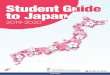 Student Guide to Japan 2019 - 2020 (Thai version) · 2015-09-15 · 2 4 1 3 5 Student Guide to Japan 2019 - 2020 / 01 เสน่ห์ของการเรียนต่อญี่ปุ่น