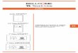 manual utilizator 4 firem vEs Bellcome nouA... · 2019-07-05 · 1 8 4.3Instalacion de los terminales audio-vídeo con cable UTP Para distancias entre 150 ml y 1000 ml es preciso