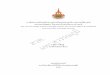 The Tourism Image of World Heritage Historic City of Phra Nakorn …research.rmutsb.ac.th/fullpaper/2558/2558240240460.pdf · 2016-11-01 · ÿüó รตร กิตติกรรมประกาศ