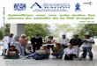 1 al 15 de septiembre de 2008 - UNAM · 2013-09-20 · la UNAM, explicó que para la elección del 4 de noviem-bre, se conformará un Colegio Electoral integrado por 538 miembros: