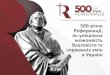 500-річчя Реформації як унікальна можливість ...baptist.rv.ua/attachments/article/1150/R500_Presentation...ПОЧАТОК1517 –2017 рр. Початком