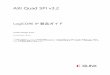 AXI Quad SPI v3 - Xilinx · AXI Quad SPI v3.2 LogiCORE IP 製品ガイド Vivado Design Suite PG153 2019 年 7 月 8 日 この資料は表記のバージョンの英語版を翻訳したもので、内容に相違が生じる場合には原文を優先します。