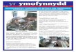 yr ymofynnyddymofynnydd Ymofynnydd...آ  2014-03-14آ  آ£1.50 Rhifyn Haf 2009 yr yr ymofynnyddymofynnydd