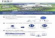 福島水素エネルギー研究フィールド - Namie...福島水素エネルギー研究フィールド 本プロジェクトは、福島県浪江町を実証エリアとして1万kW級の水素製造装置を備えた水素エネルギーシステムを構築し、2020年度中に実証運用を行います。再生可能エネルギーの導入拡大を見据えた電力系統の需給バランス調整（ディマンドリスポンス）の