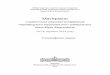 Матеріали - chnu.cv.ua geofak.pdf · 2 Друкується за ухвалою Вченої ради Чернівецького національного університету