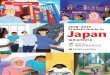 Student Guide to Japan 2018-2019 (Korean)...일본어학교, 대학의 단기프로그램 수개월~1년 일본어 일본문화 비교문화 교환유학 대학 1년 이내 3 일본어