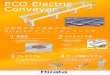 ECO Electric Conveyor FREE FLOW CONVEYOR ... ... ECO Electric Conveyor FREE FLOW CONVEYORï¼ˆâ€»1ï¼‰-