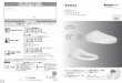 アプリコット - shopping.geocities.jp · 「ウォシュレット」はtoto株式会社の登録商標です。 61ページ 2017.11.8 d07091s このqrコードはメーカー管理用です。