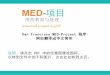 Chinese Screenshots Combined - MED Projectmed-project.org/wp-content/uploads/2018/12/Chinese...7 N,0Ï_ 5Ý0Ô Ë/±X?EBT£# 5Á"Ï0Ï3ô" ¹ [yCæ$ oè 5 f ' nÅ ô6ê5 #½ â