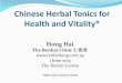 Chinese Herbal Tonics for Health and Vitality* Herbal Tonics for...آ  Chinese Herbal Tonics for Health